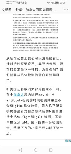Screenshot_20220306_092837_com.sina.weibo